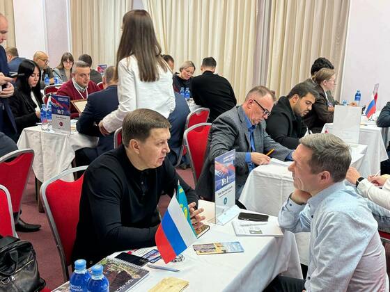 Минэкономразвития Кировской области