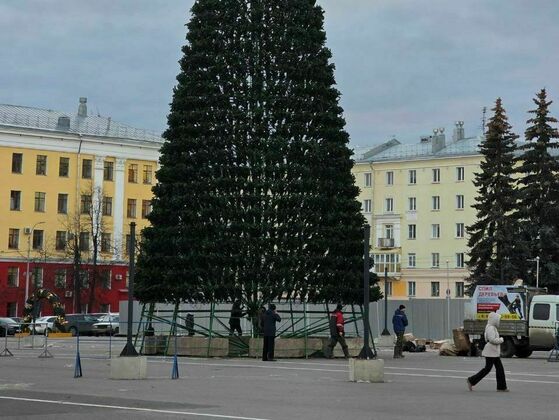 Администрация города Кирова