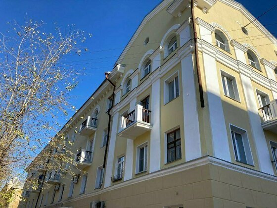 правительство Кировской области