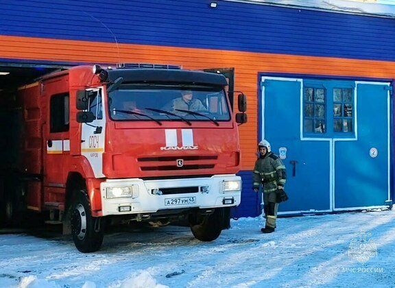 ГУ МЧС по Кировской области 