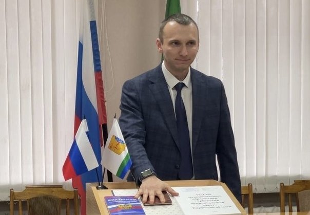 Администрация Арбажского округа 