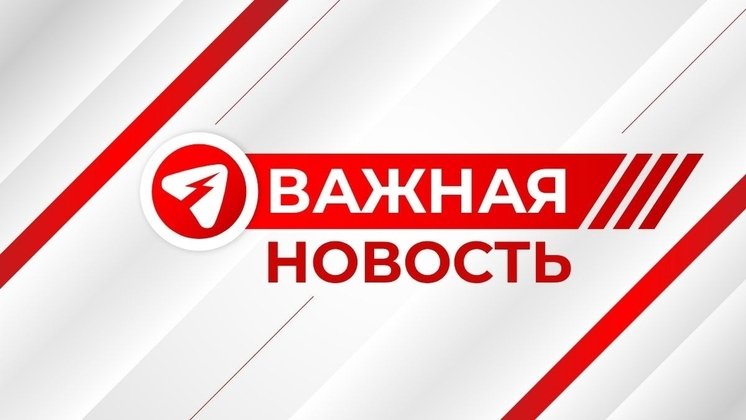 Первоисточник 