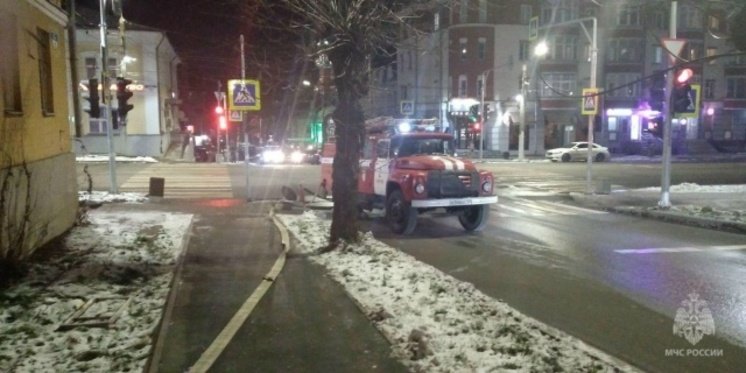 ГУ МЧС по Кировской области