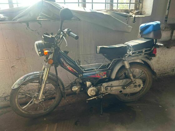 прокуратура Кировской области