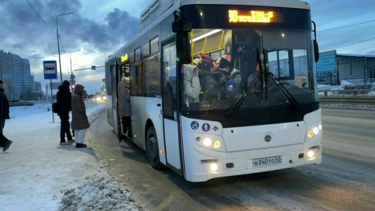 Администрация города Кирова