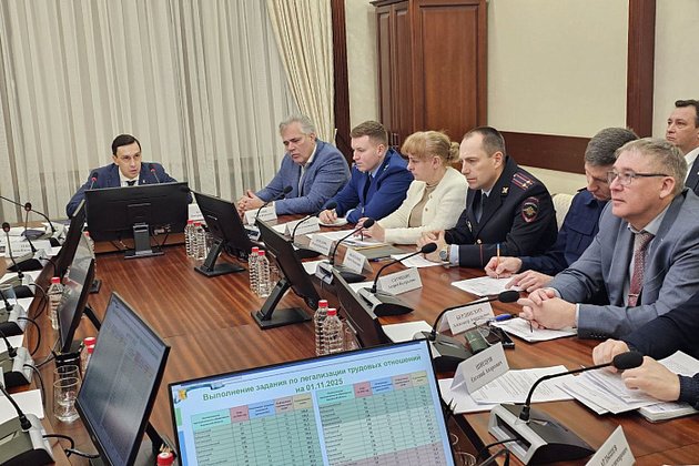 правительство Кировской области