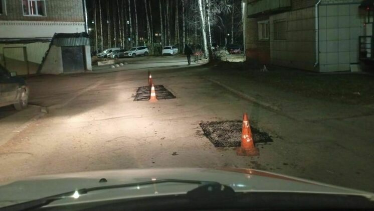 Администрация города Кирова