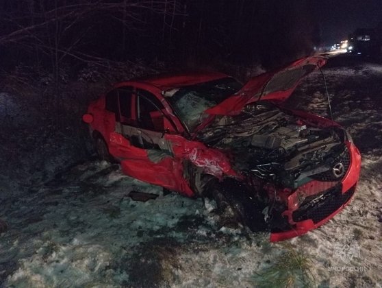 ГУ МЧС России по Кировской области 