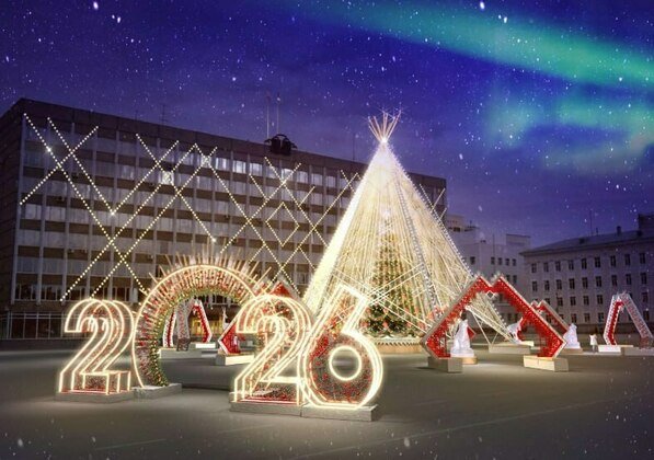 Рендер: Сыктывкар онлайн