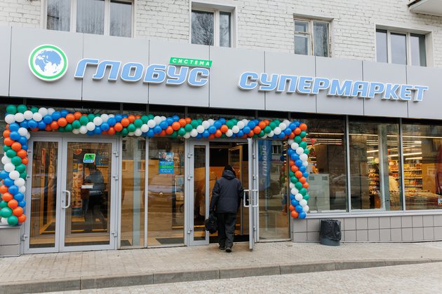 ООО "Роксэт-С"