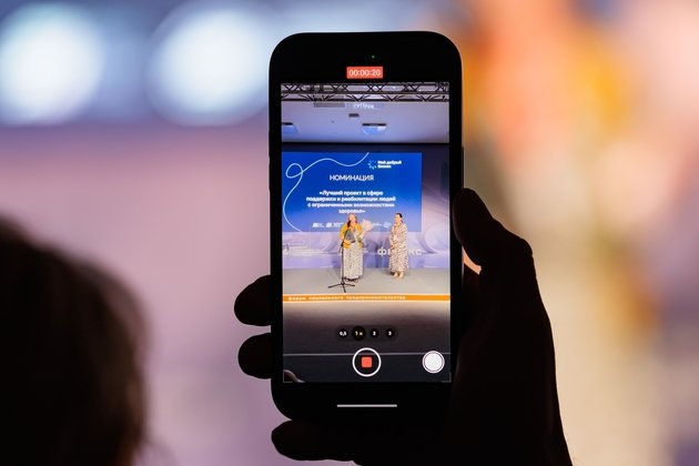 Центр "Мой Бизнес"