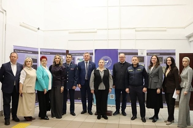 Министерство образования Кировской области