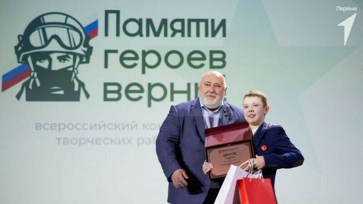 Фото филиала Фонда "Защитники Отечества"