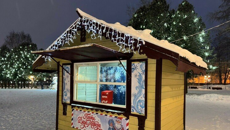 фото Официальной страницы Администрации МО ГО «Сыктывкар» 