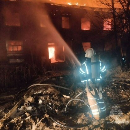 ГУ МЧС России Кировской области