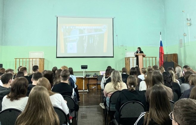 Вятский ГАТУ