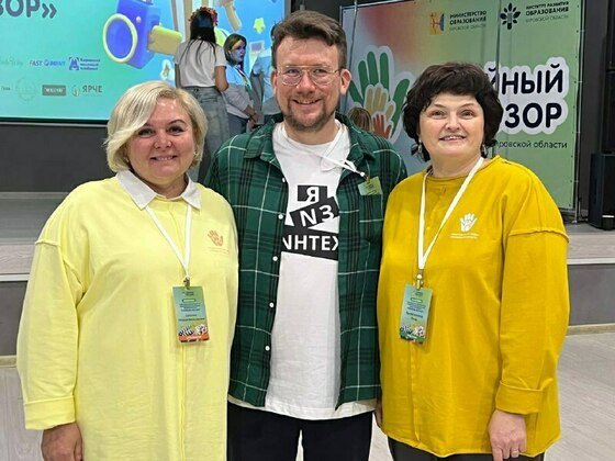 Общественная палата Кировской области