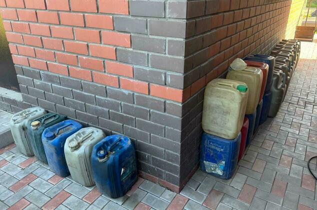 Горьковская железная дорога