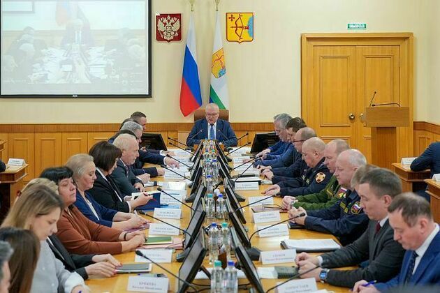 Администрация города Кирова