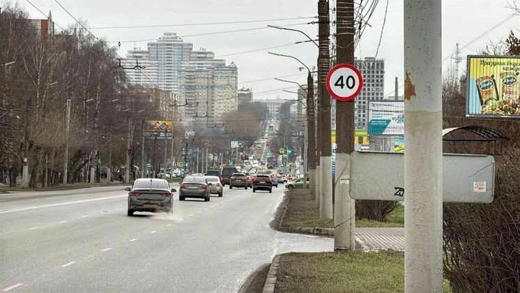 администрация Кирова