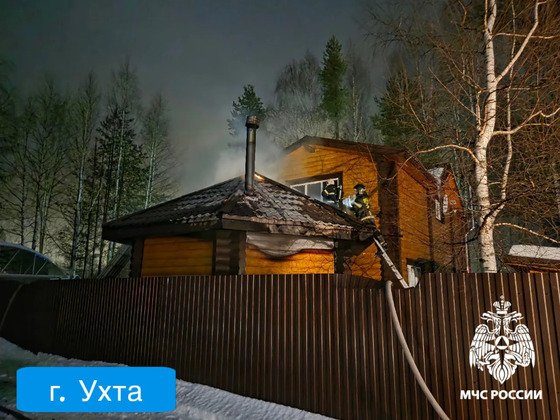 Фото ГУ МЧС по Коми