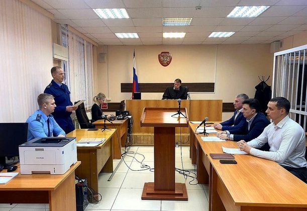 прокуратура Кировской области