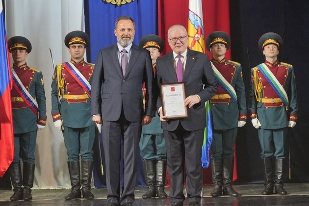 Правительство Кировской области