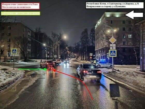 Фото ГАИ по Коми 