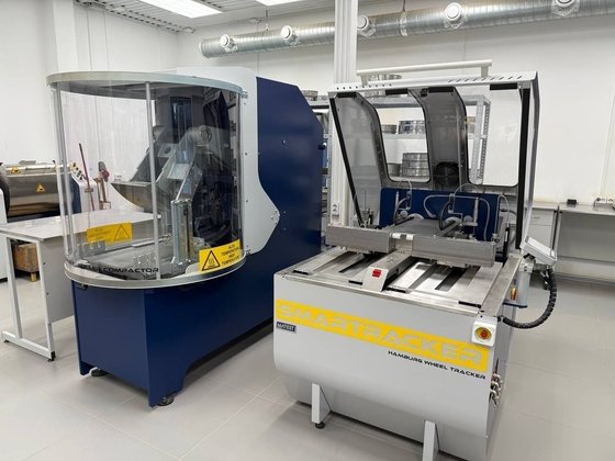 АО Вятавтодор