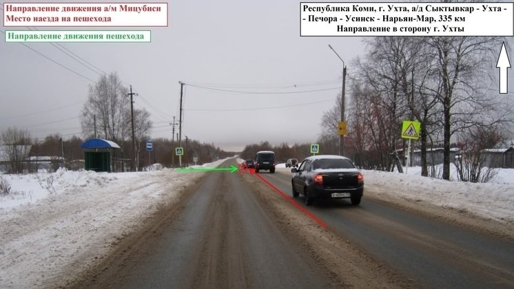фото ГИБДД Коми