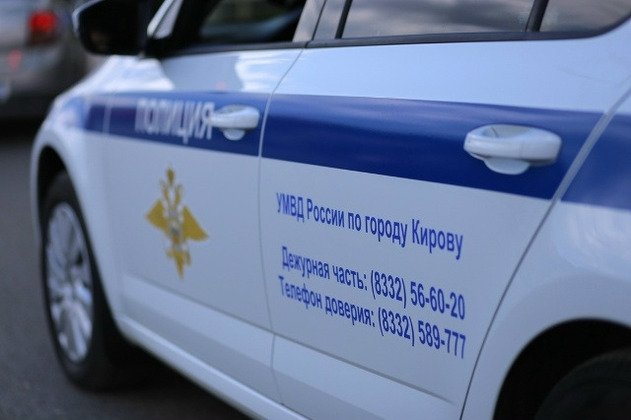 УМВД России по Кировской области