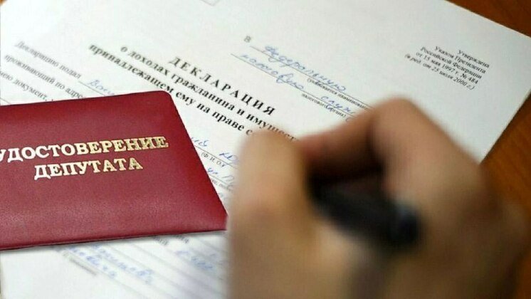 Прокуратура Кировской области