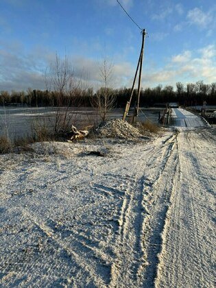 Министерство транспорта Кировской области