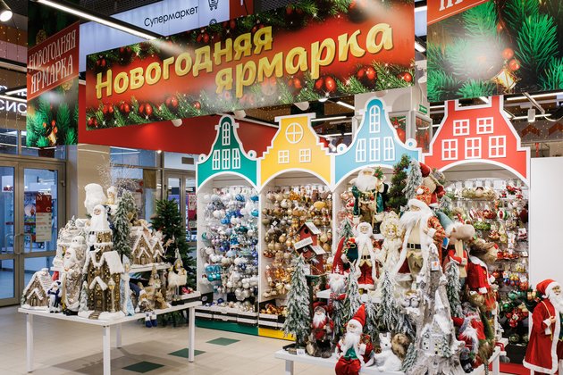  ООО "Роксэт-С"