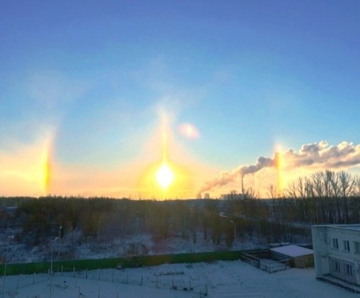 Кировский ЦГМС