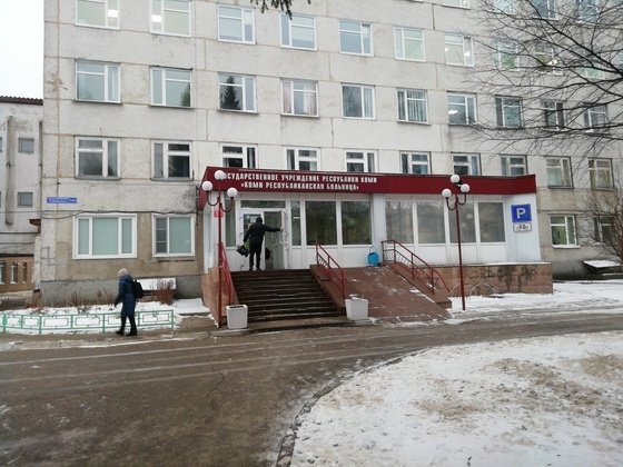 Яндекс Карты