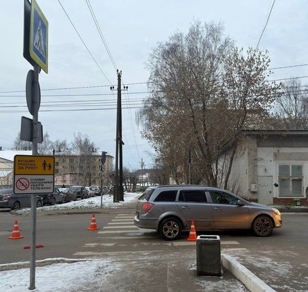 Госавтоинспекция Кировской области