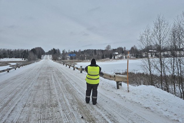 правительство Кировской области