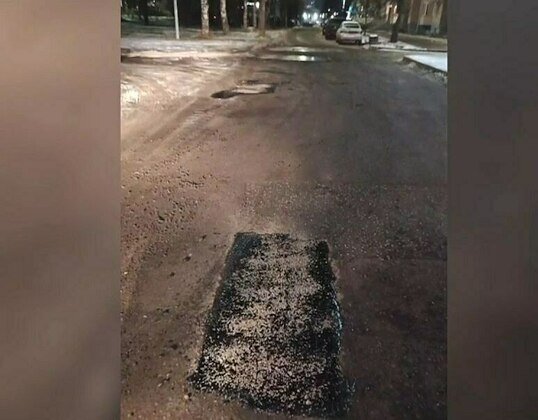 Прокуратура Кировской области