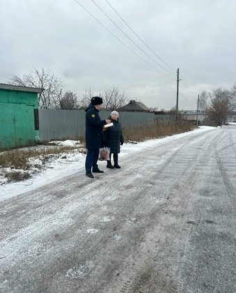 Прокуратура Кировской области 