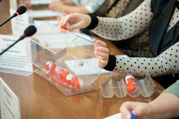 администрация Кирова