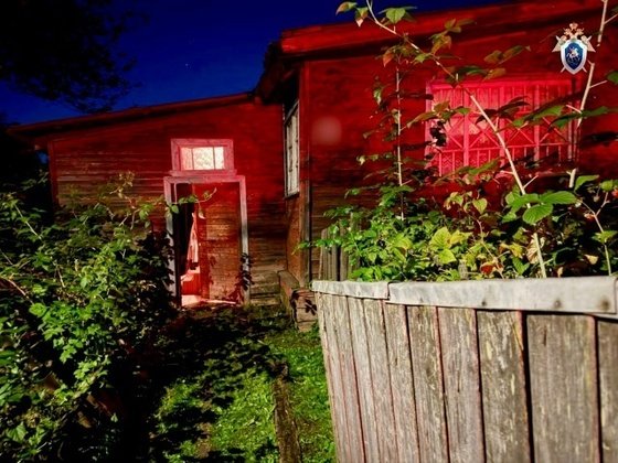 СУ СК России по Кировской области 