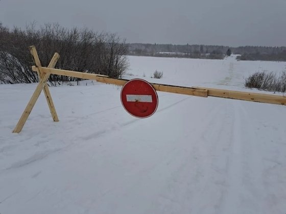 Фото Минстрой Коми