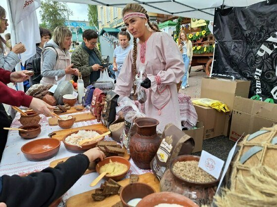 Центр "Мой бизнес"