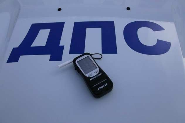 Госавтоинспекция Кировской области