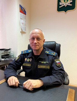 ФССП Кировской области