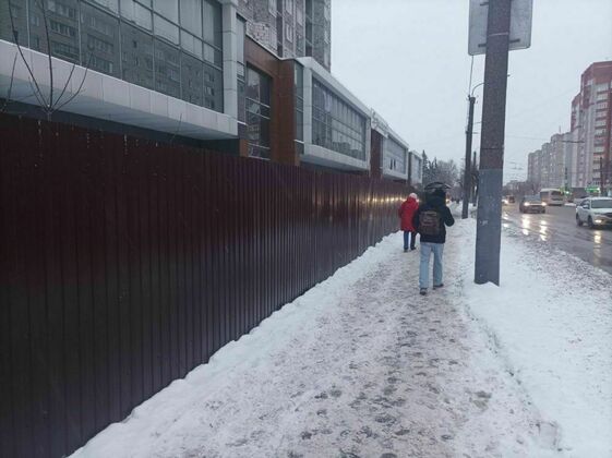 администрация Кирова