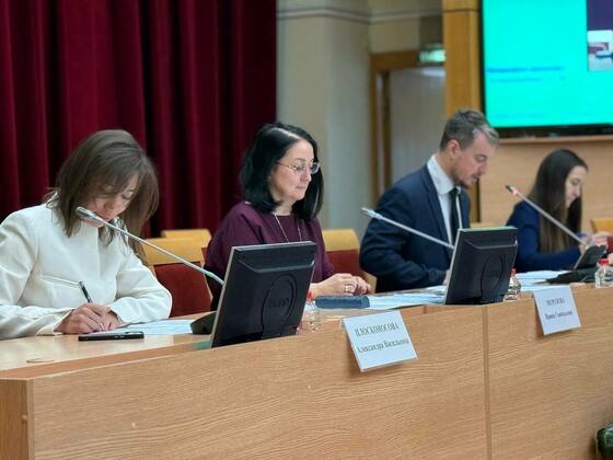 Законодательное Собрание Кировской области