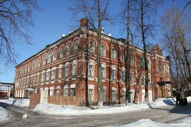 Правительство Кировской области