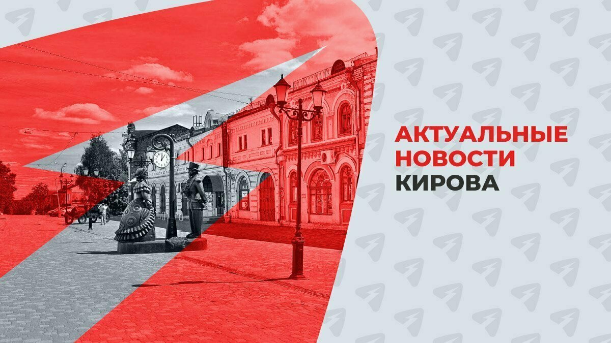 Полицейские потушили загоревшуюся «Газель» в центре Кирова